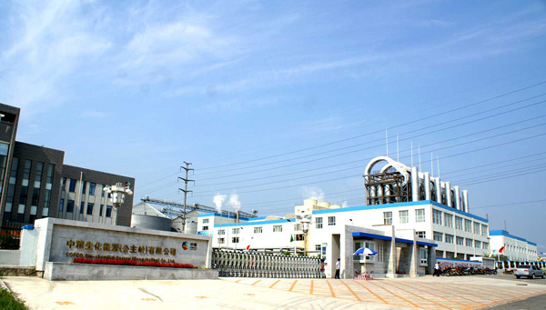 中粮集团有限公司选择米兰milan（中国）
